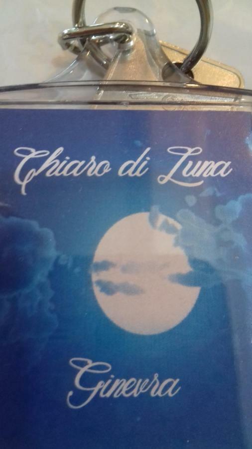 סנטה דומניקה Chiaro Di Luna חדר תמונה